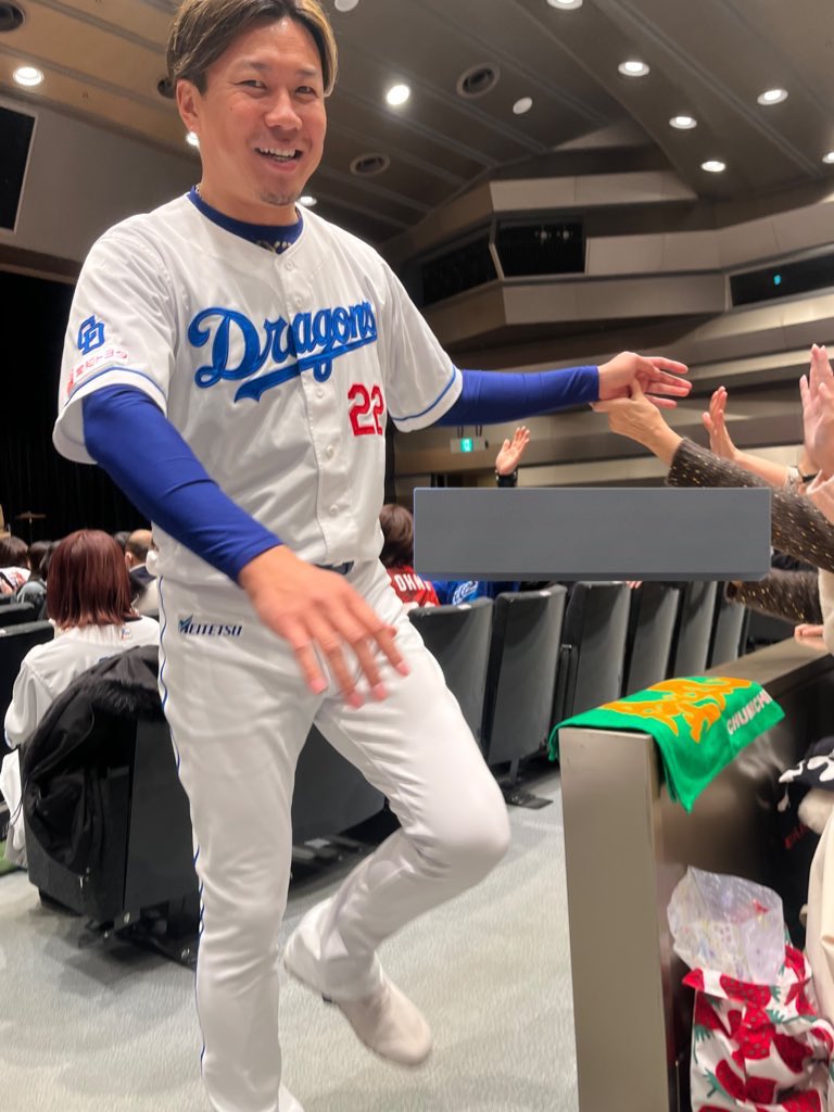 2U_DAI2's tweet photo. 22日に産まれて幸せです^_^
28歳とか怖い^_^

これからも大野雄大様の応援頑張ります^_^ https://t.co/gOt3nJ7VKF