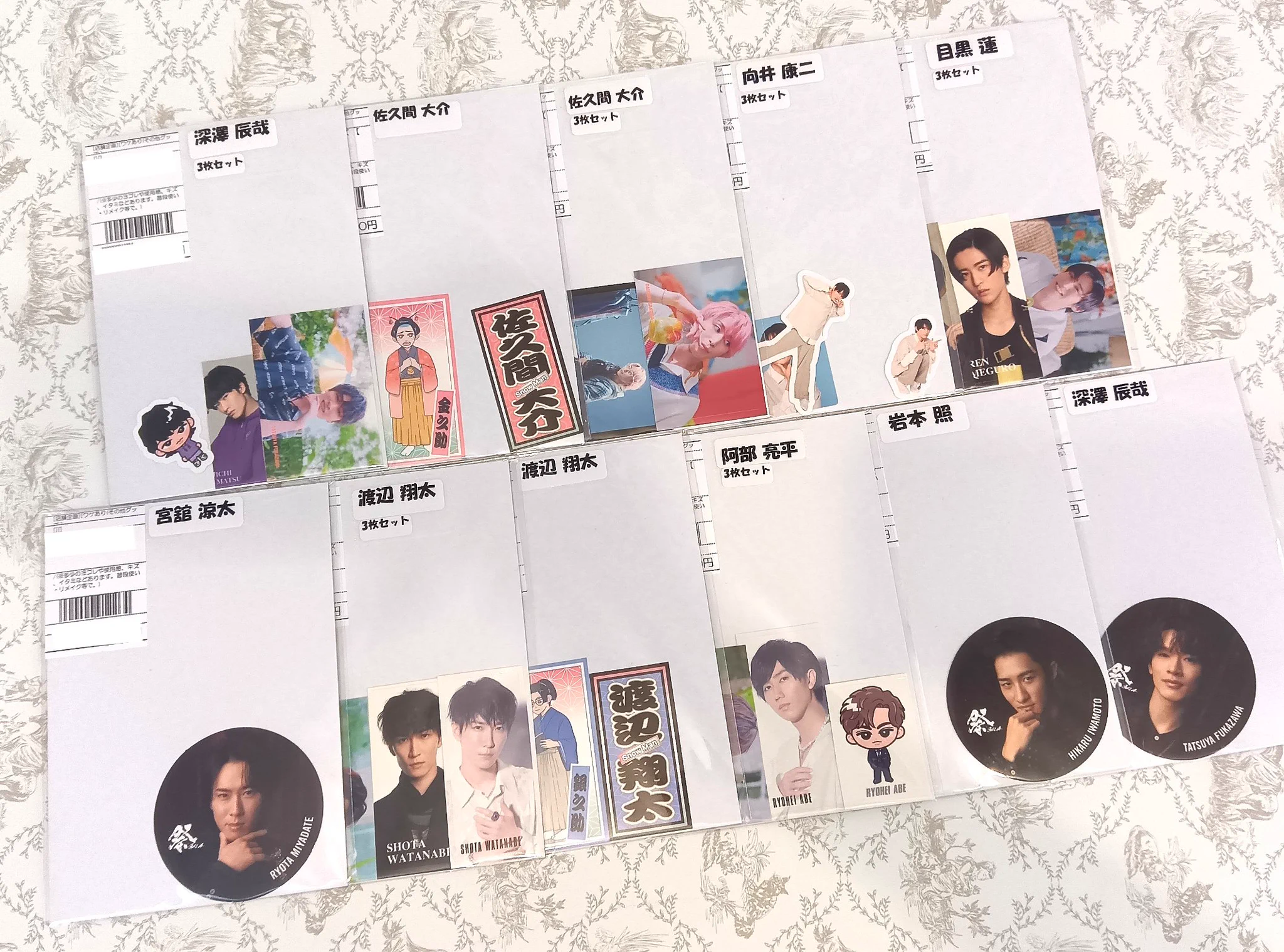 ジャニランド名古屋店┃ジャニーズ公式グッズの販売（中古） on X