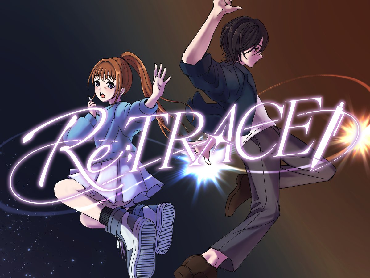 aoirobot's tweet photo. 1時間程度で結末までたどり着ける、タイムリープSFノベルゲーム『Re;TRACE（リトレース）』配信しております🖊️💫

#シルバーウィークだから俺のフリゲを遊んでくれ #5連休は掘り出し作家大収穫祭 https://t.co/ZYXCSGSMwa
