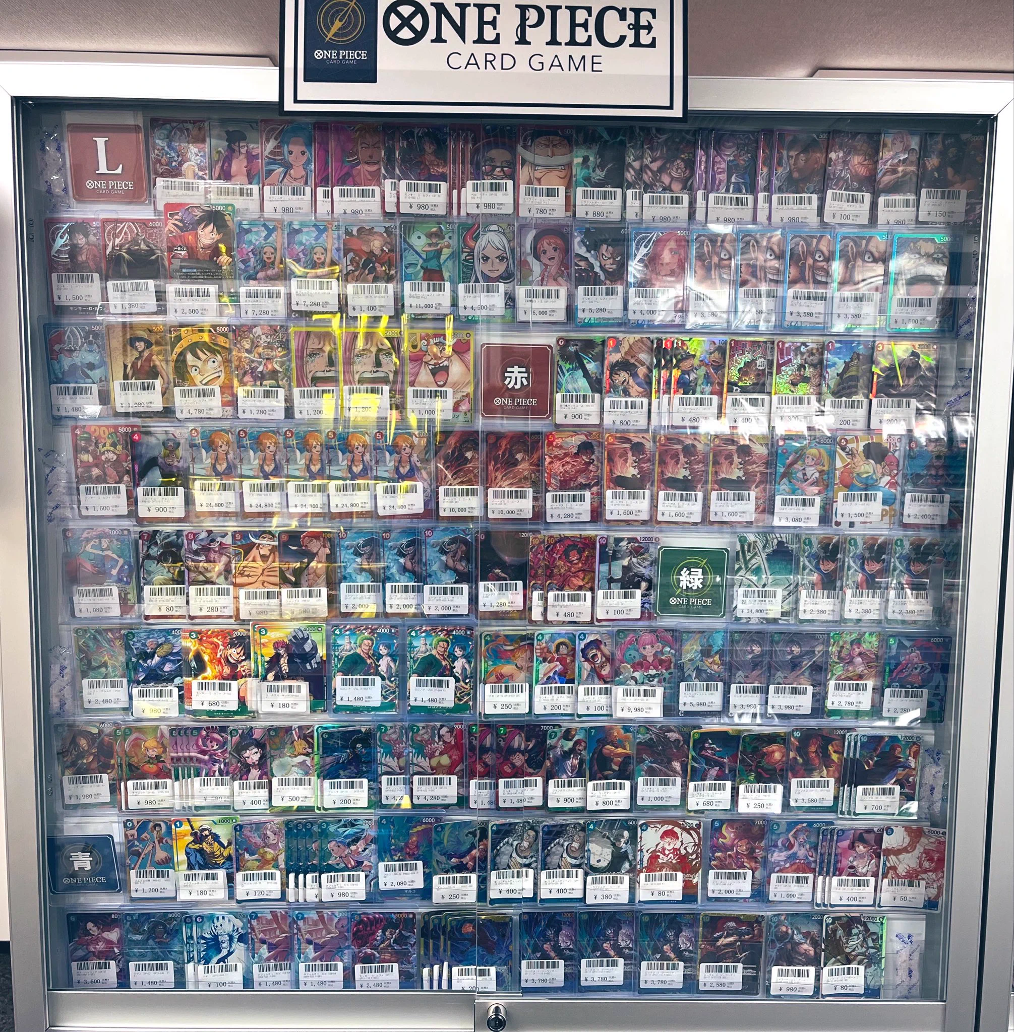 トレカ道楽 横浜西口店 on X: 