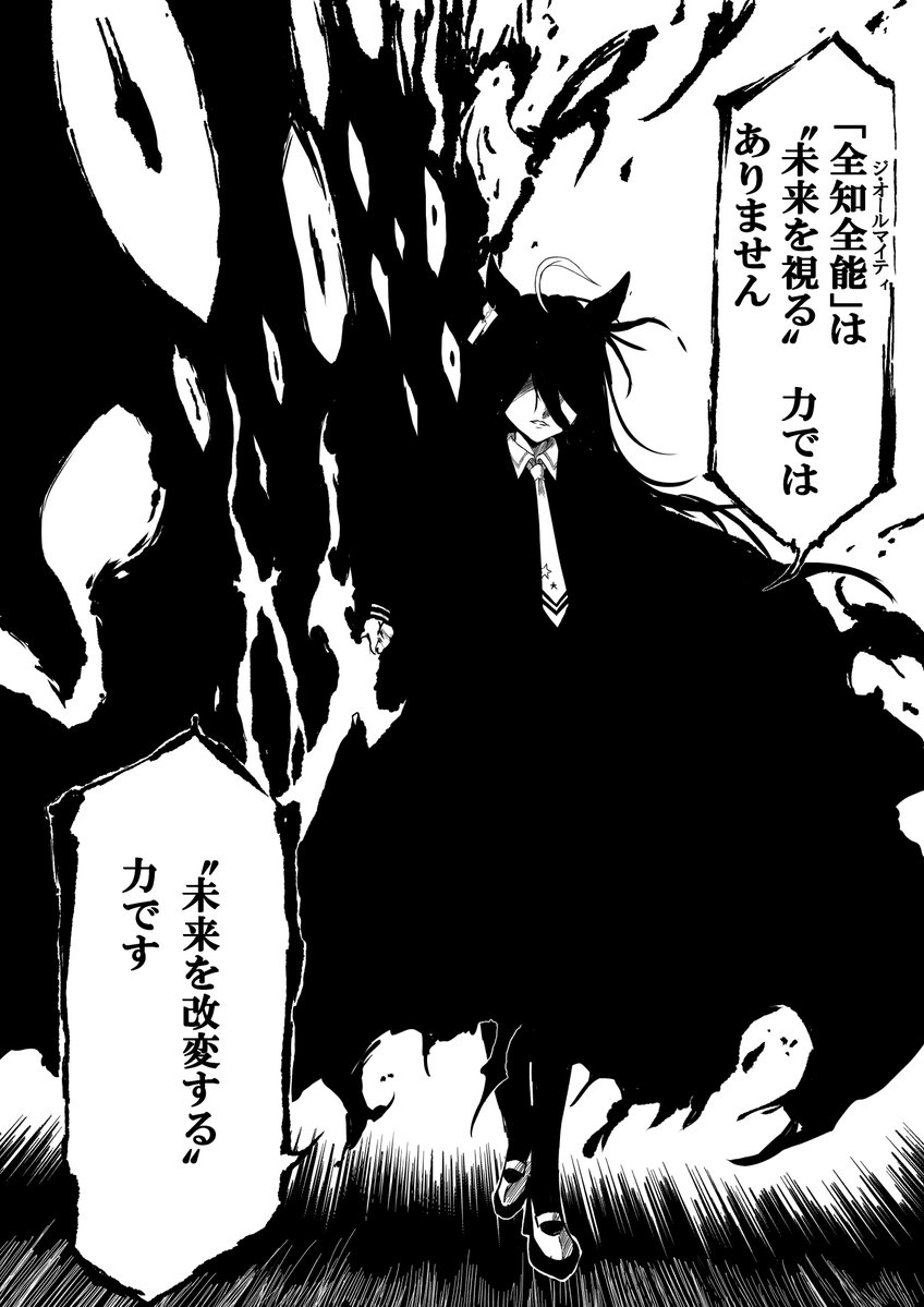 MiuCv's tweet photo. https://t.co/vT9d2w2ctp