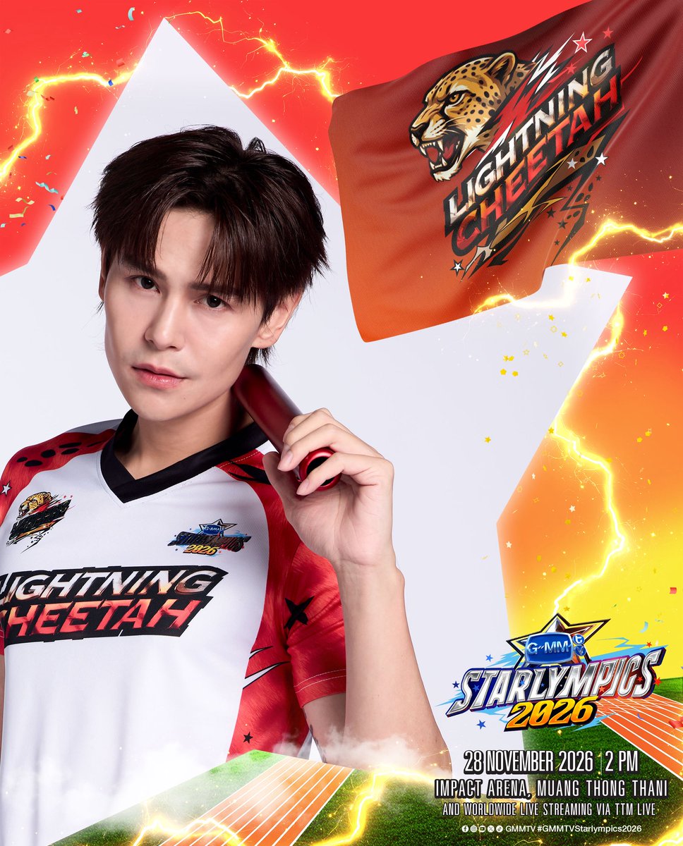 papangpt's tweet photo. มาเจอกันนะค้าบ ปีนี้เป็นพี่นักวิ่ง
#GMMTVStarlympics2026 https://t.co/f7RZehp0b1