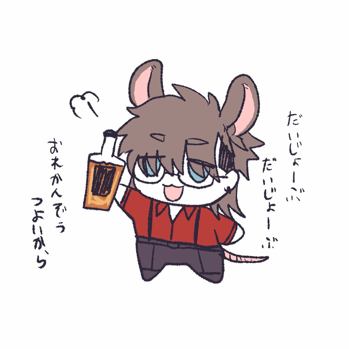 ikura58n58n's tweet photo. 大丈夫じゃないが https://t.co/52ZqNciuik