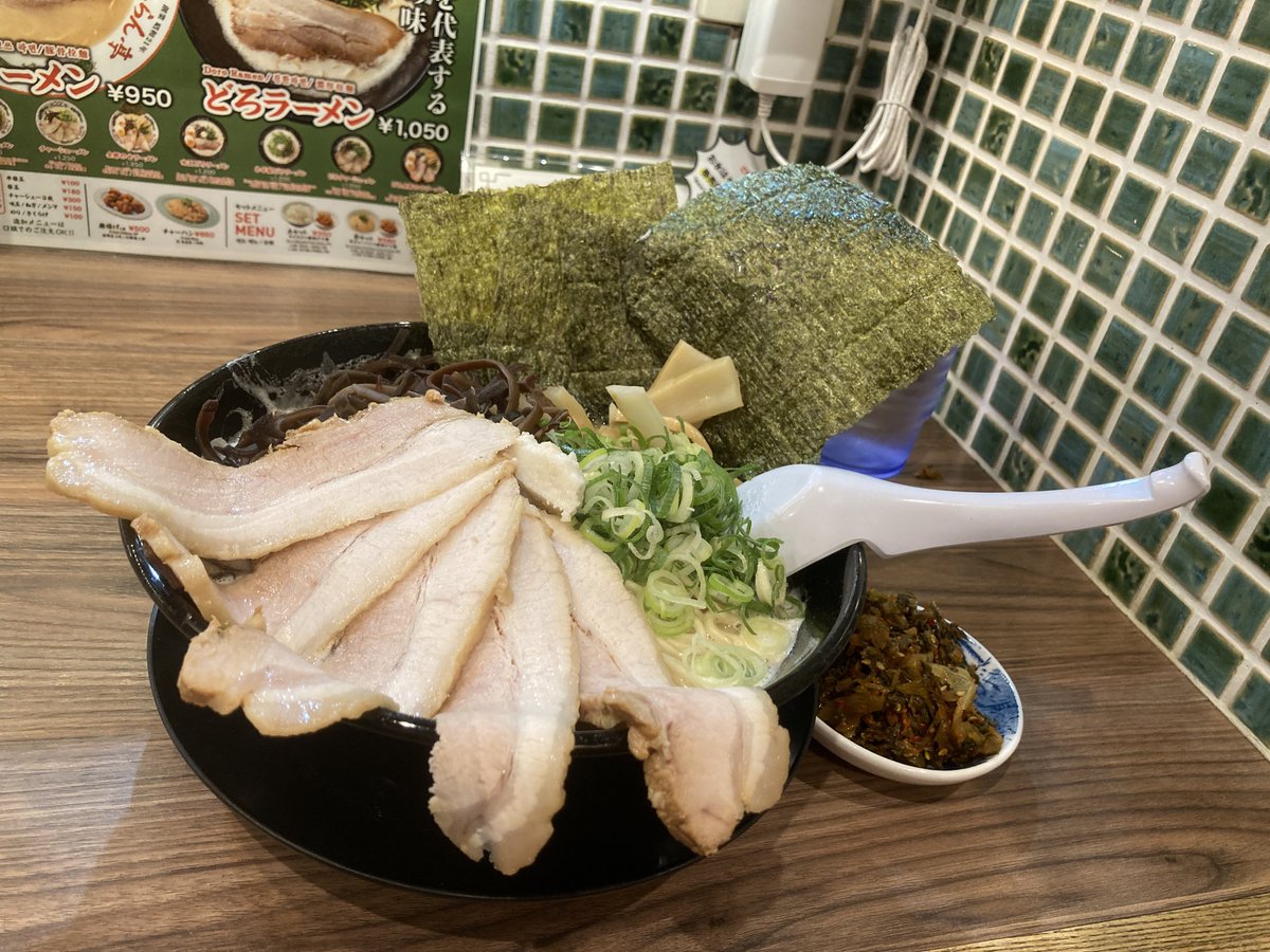 BURNING_PRIDE_'s tweet photo. #PIGGS福岡
#PIGGSFINALTOUR
福岡県北九州市小倉北区京町
ぎょらん亭 小倉駅前店
開店の20分前に並んだので
1番乗りで鍵開けです❗️✨😆✨ https://t.co/nr5DxbPbYM