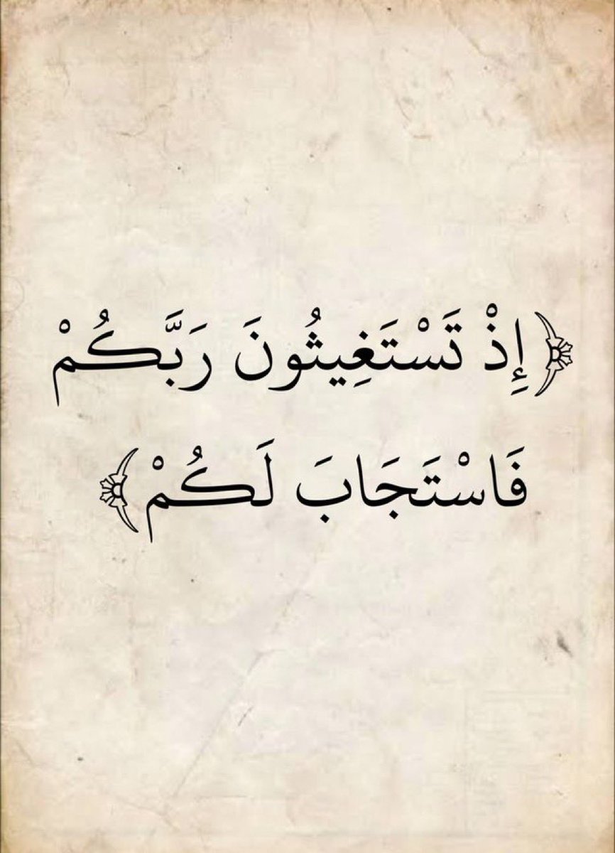 Ayat_Bayint1's tweet photo. https://t.co/Q0ae1AzPxM