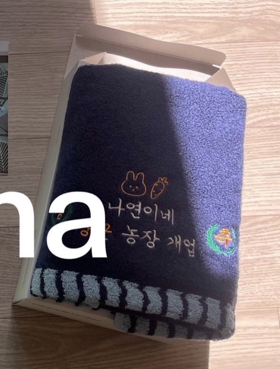 nabyyys's tweet photo. wts lfb ph [ twice ] 🌷☘️

 nayeon bunny’s farm
₱32,000 + fees

𓄲 shirt &amp; items / 7 photocards / 3 postcards
𓄲 under FETA 🇰🇷
𓄲 50% dp payo / rembal oct. 10 

t. twice nayeon birthday event bunny’s farm carrot mission event pajama slippers kit heart shirt https://t.co/z2Tzj5WbLE
