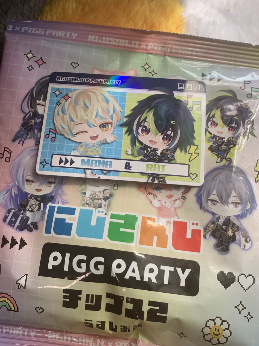 cAk0101_'s tweet photo. レアのざぶぅんでした
幸せ🎶 https://t.co/0NPGi59j1U