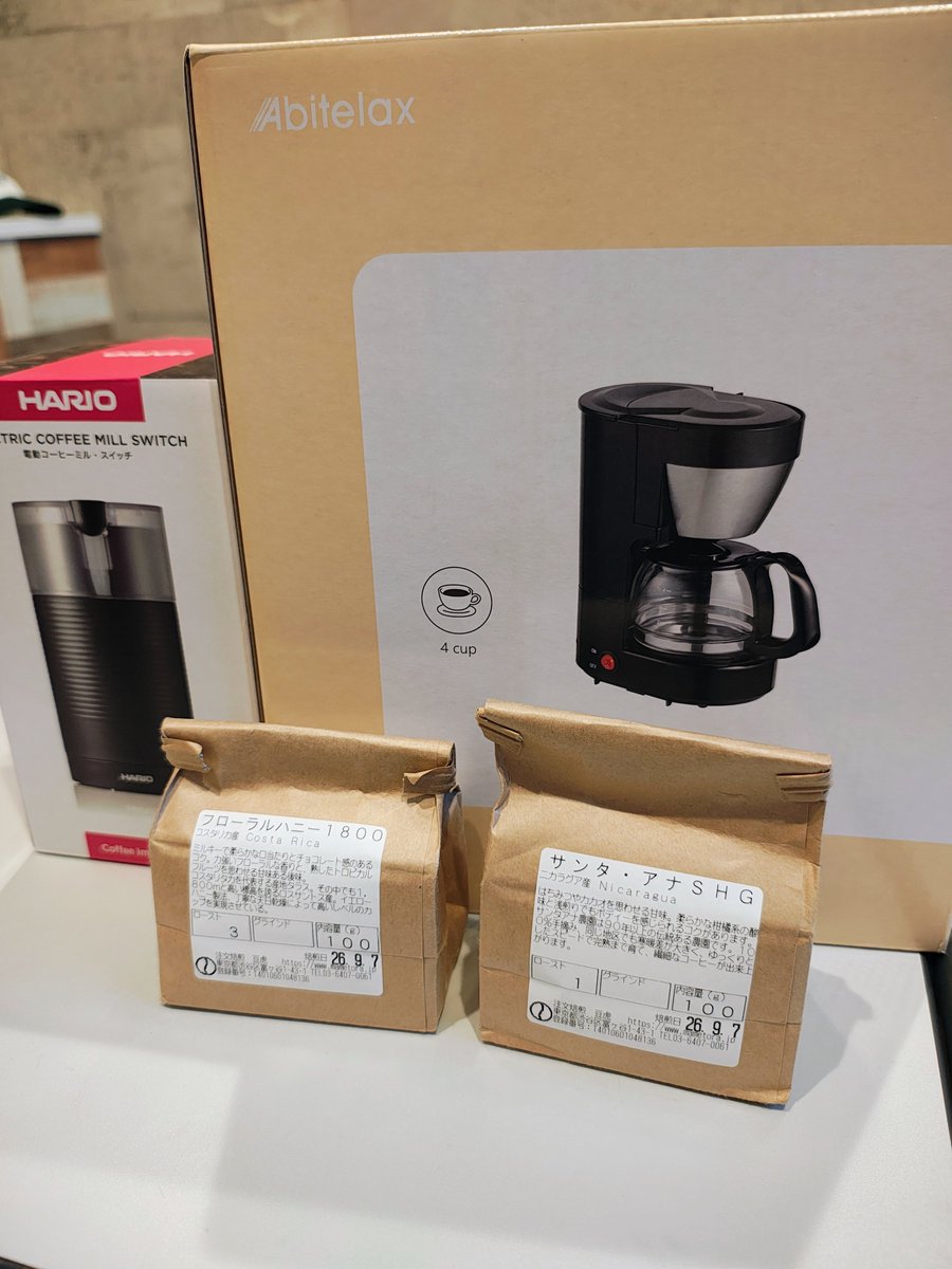 ryoma_tomose's tweet photo. くろむから誕プレ貰ったー!
Coffee飲むようになってきたから嬉しいです！ https://t.co/GKjftjl2oY