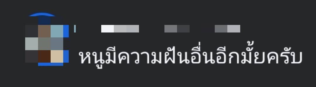 Tudd_Entertain's tweet photo. พี่พชร์ต้องดู! คลิปแคสติ้ง วัยเป้ง 3 ของ น้องฟ้าใส กับ ซ้อนุ้งตี้ พี่พชร์ อานนท์ ประกาศรับสมัครนักแสดงเจน Z คาแรคเตอร์ชัด มั่นๆ ซ้อนุ้งตี้เลยเทรนฟ้าใสแสดงบท "อะไรอ่ะ ฉันเป็นผู้หญิงป่ะ ก็ต้องคู่กับผู้ชาย!" ซ้อนุ้งตี้บอกความสามารถเยอะมาก พี่พชร์เห็นต้องดีลแน่ คอมเมนต์ชาวเน็ตคือช็อตฟีลรัวๆ "ฝันให้ไกลไปให้พ้น เล่นเป็นธรรมชาติมากๆ หนูมีความฝันอื่นอีกมั้ยลูก" 55555

#บันเทิงหน้าตุ๊ด #พชร์อานนท์ #วัยเป้ง3 #ซ้อนุ้งตี้