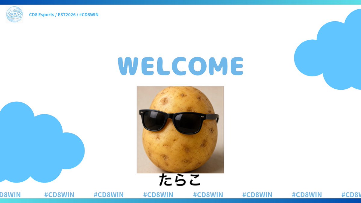 CD8_Esports's tweet photo. ☁ CD8|加入メンバー ☁
【育成部門】
@fntalaco1
これからのCD8にご期待ください!
#CD8 #CD8WIN #Fortnite https://t.co/dEAdNQyylY