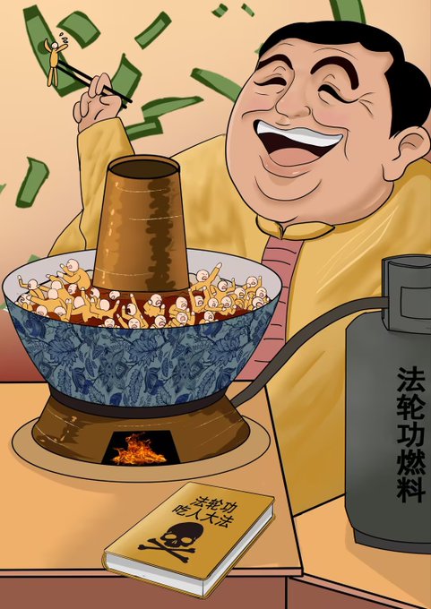 Bendxarlson's tweet photo. 法轮功骗人 https://t.co/O1zXaP9m0U