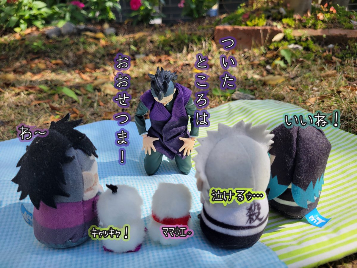fnhJWb2INDDMFqm's tweet photo. ｵﾊｷ゛の唄　(再ｹｰ) https://t.co/JBmrWmN2FG