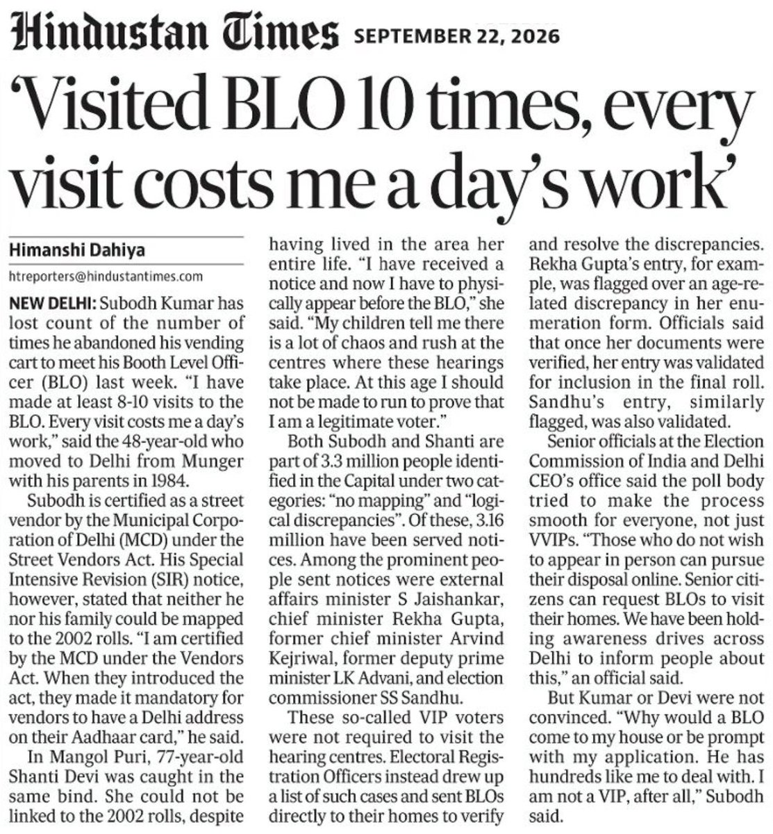 beastoftraal's tweet photo. "VIP voters were not required to visit the hearing centres. Electoral Registration Officers instead drew up a list of such cases and sent BLOS directly to their homes to verify and resolve the discrepancies". https://t.co/L6HBakpSAj