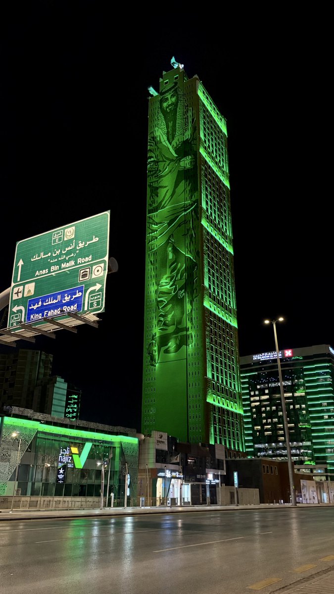TIT1ll's tweet photo. برج طويق 

حين يجتمع جمال المكان 
مع رمزٍ يجسّد طموح وطنٍ لا حدود له 🇸🇦

من تصويري 📸

#برج_طويق #فنادق_هدب https://t.co/JS8Y1iuON7