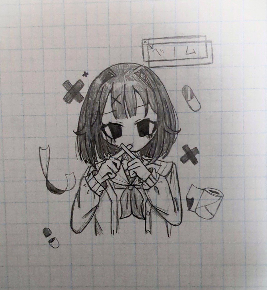 Hanamai_Kirari's tweet photo. ✨プロセカ手書き合作MV企画✨

現在【 14名 】集まっています！残り枠あと少し！

FF外・初心者・ミニキャラ描きさんも大歓迎！
募集締切：9月26日(木)まで

参加・質問は【リプ】か【DM】へお気軽に✉️
応援のRTも嬉しいです！

#プロセカ 
#prsk_FA
 #プロセカ絵描きさんと繋がりたい https://t.co/SM2rVDy2oa