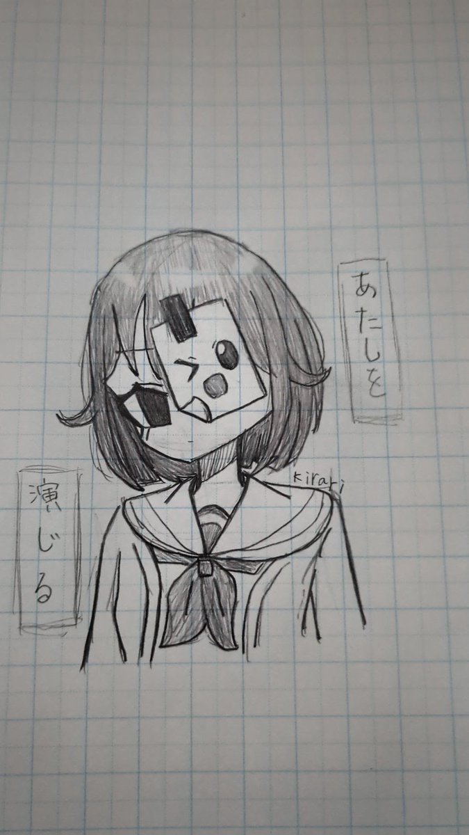 Hanamai_Kirari's tweet photo. ✨プロセカ手書き合作MV企画✨

現在【 14名 】集まっています！残り枠あと少し！

FF外・初心者・ミニキャラ描きさんも大歓迎！
募集締切：9月26日(木)まで

参加・質問は【リプ】か【DM】へお気軽に✉️
応援のRTも嬉しいです！

#プロセカ 
#prsk_FA
 #プロセカ絵描きさんと繋がりたい https://t.co/SM2rVDy2oa