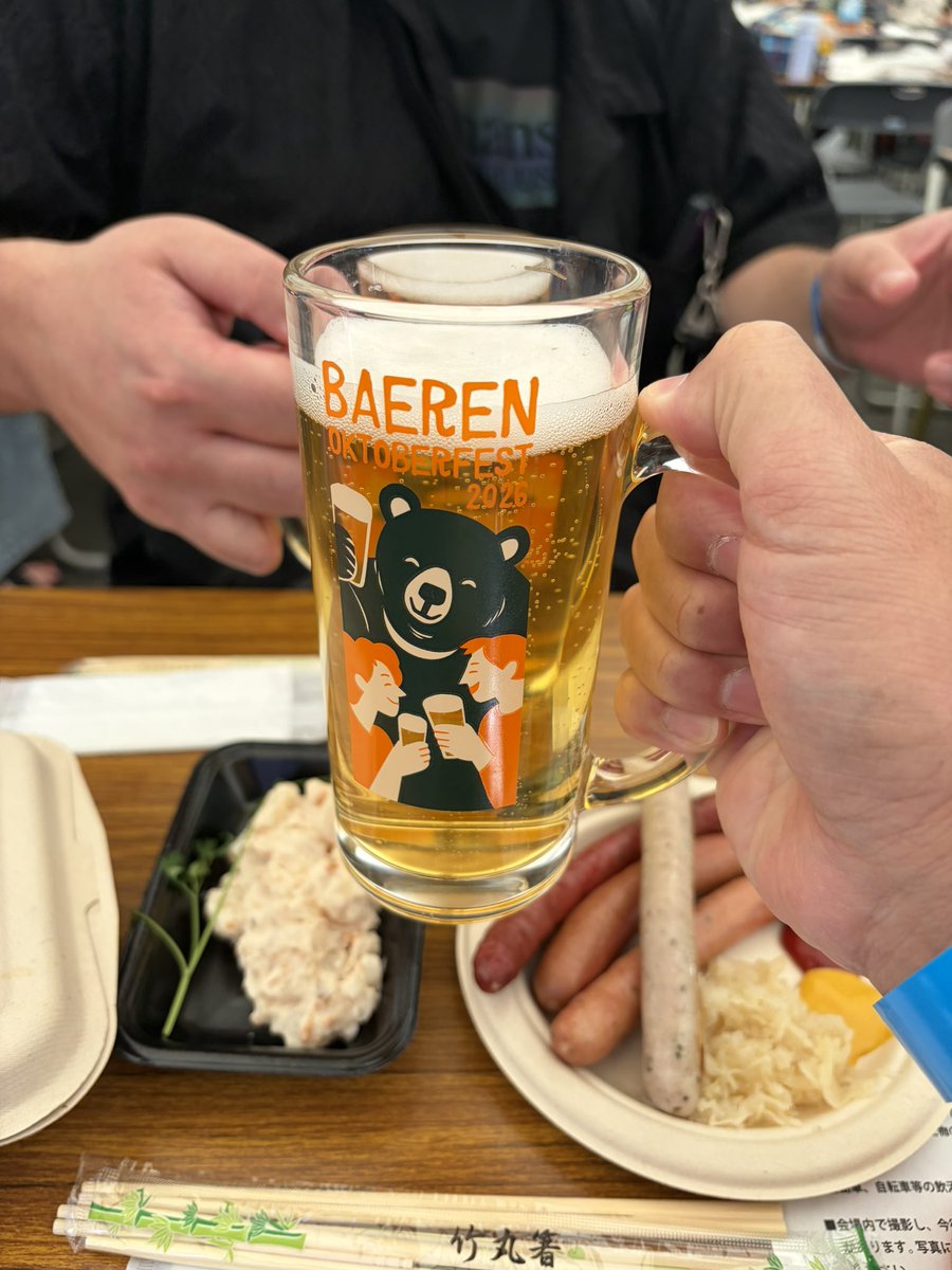 hebereke_com's tweet photo. はい、スタート

#ビールクズ
#ベアレン
#オクトーバーフェス https://t.co/fqGEKdlPJF