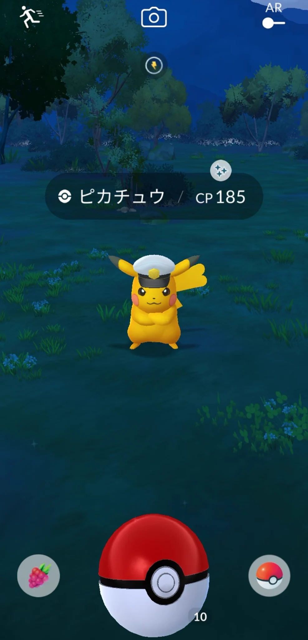 きつね🦊🥐 on X: 