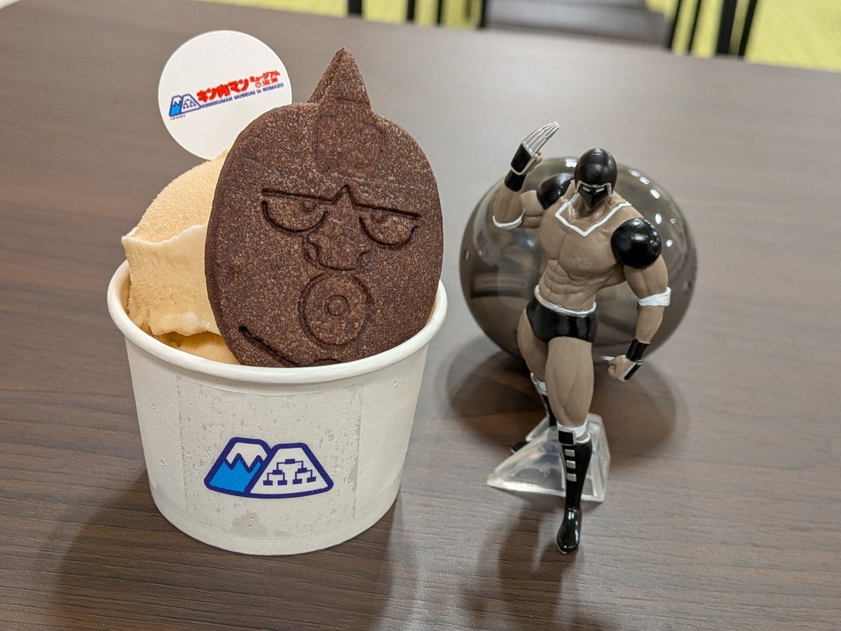 noda_bunndodo's tweet photo. #キン肉マンミュージアム #キン肉マン
今日はフードメニューの塩キャラメルジェラートとココアクッキーを頼みました✨😌✨(相性抜群)
ガチャは持ってなかったウォーズマンが1発で出たので大満足でした✨☺️✨ https://t.co/kyFzaUUbUk