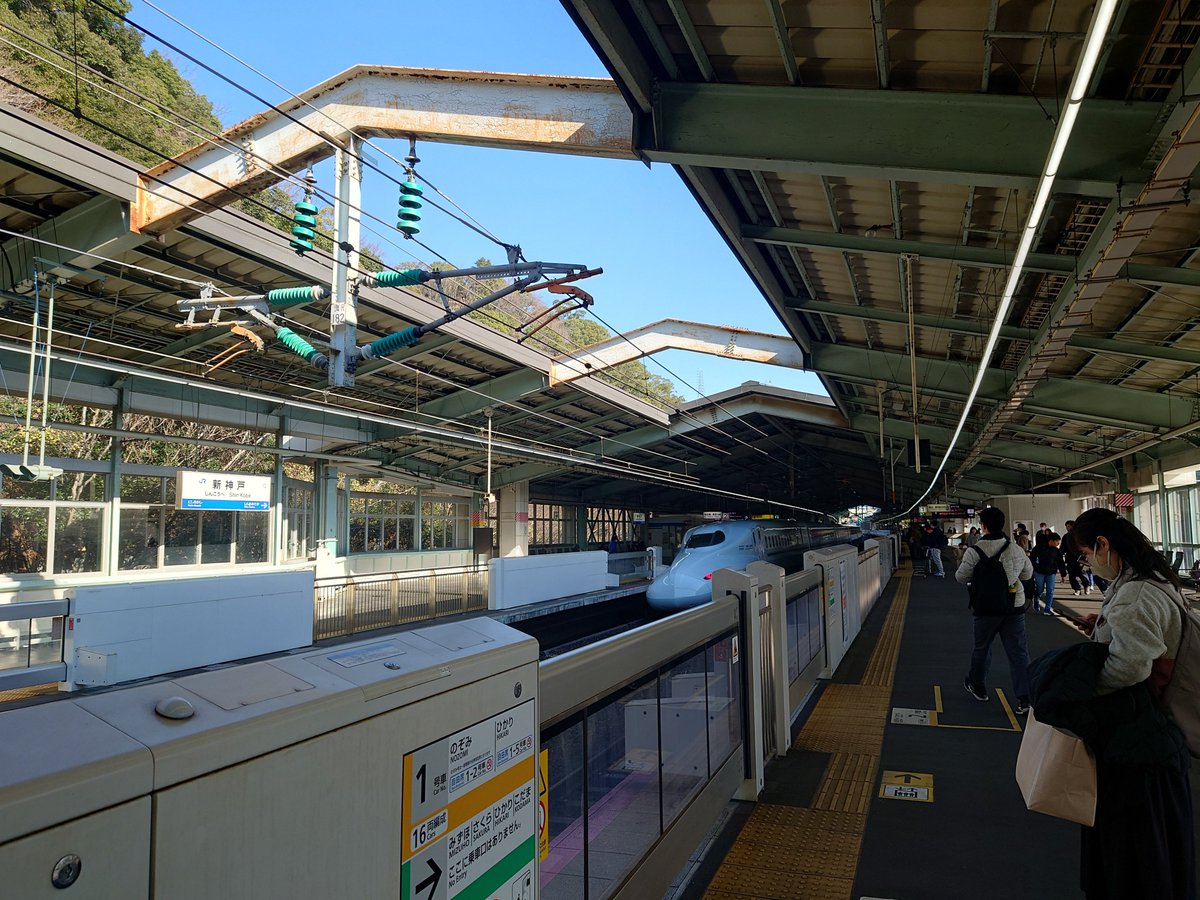 saiten1007's tweet photo. 新神戸駅
山陽新幹線
N700S
N700系7000番台 https://t.co/cKnh0Md0w7