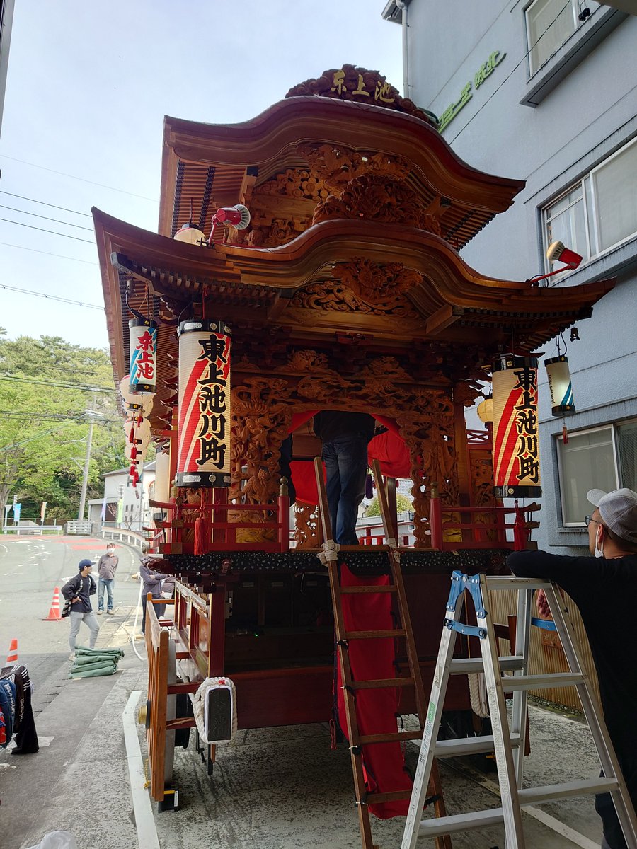 saiten1007's tweet photo. 浜松まつり準備
東上池川町 https://t.co/oTunMvkTH0