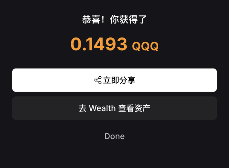 Powerpei 的图片 1