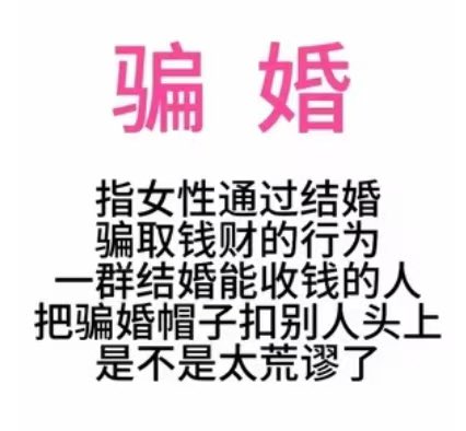 SSSkkjb1069's tweet photo. https://t.co/34YWui7Btr