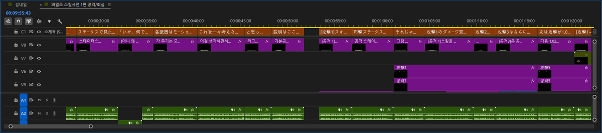 monriny0410's tweet photo. 急いで日本語で一所懸命に翻訳していますが
時々韓国語を日本語で翻訳すると合わない場合があって
時間がかなりかかって大変ですT_T https://t.co/6rjUlPenvP