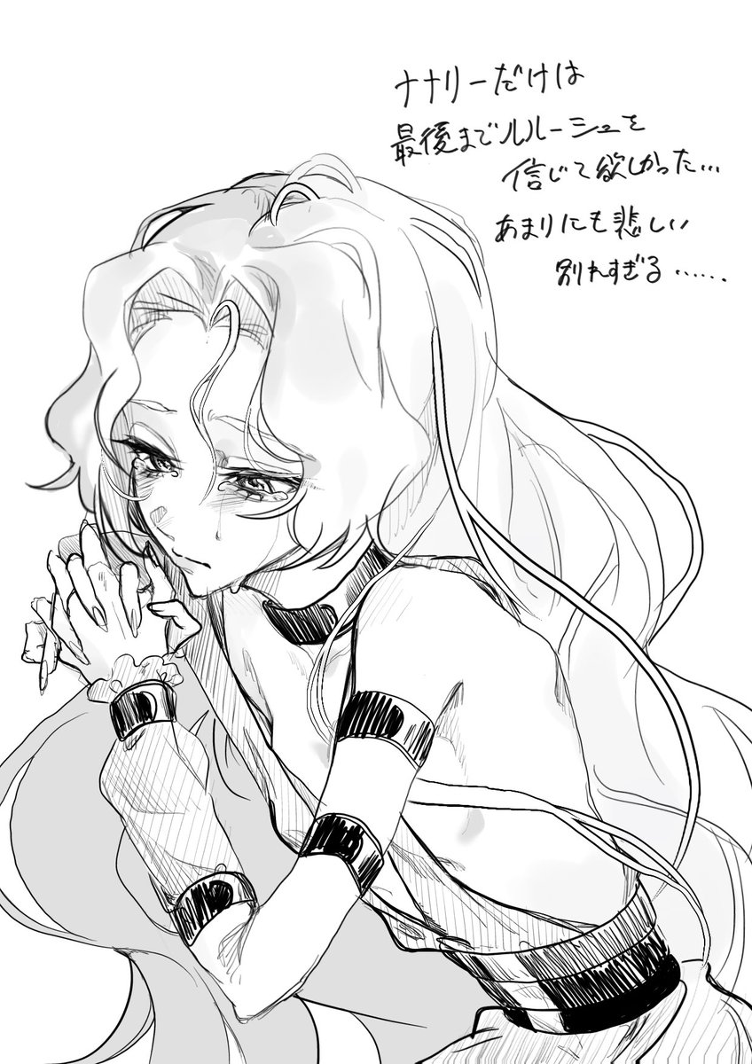 _pyonk0's tweet photo. ギアスgirls https://t.co/vzSmN8akvg