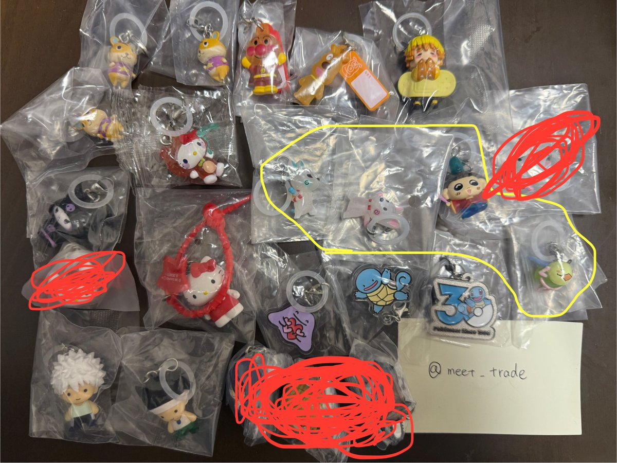 meet_trade's tweet photo. 【交換】めじるし たまごっち サンリオ
ポケモン ハンターハンター
ハロウィン ディズニー シュガバニ
けろけろ Solid アンパンマン 呪術廻戦
おじゃる丸 チェンソーマン ちいかわ

【譲】画像1.2枚目 (n:1可。こちらがn)
定価+送料での買取

【求】画像3.4枚目
 
単体交換◎
お気軽にご連絡ください。 https://t.co/SbLlpXf6d0
