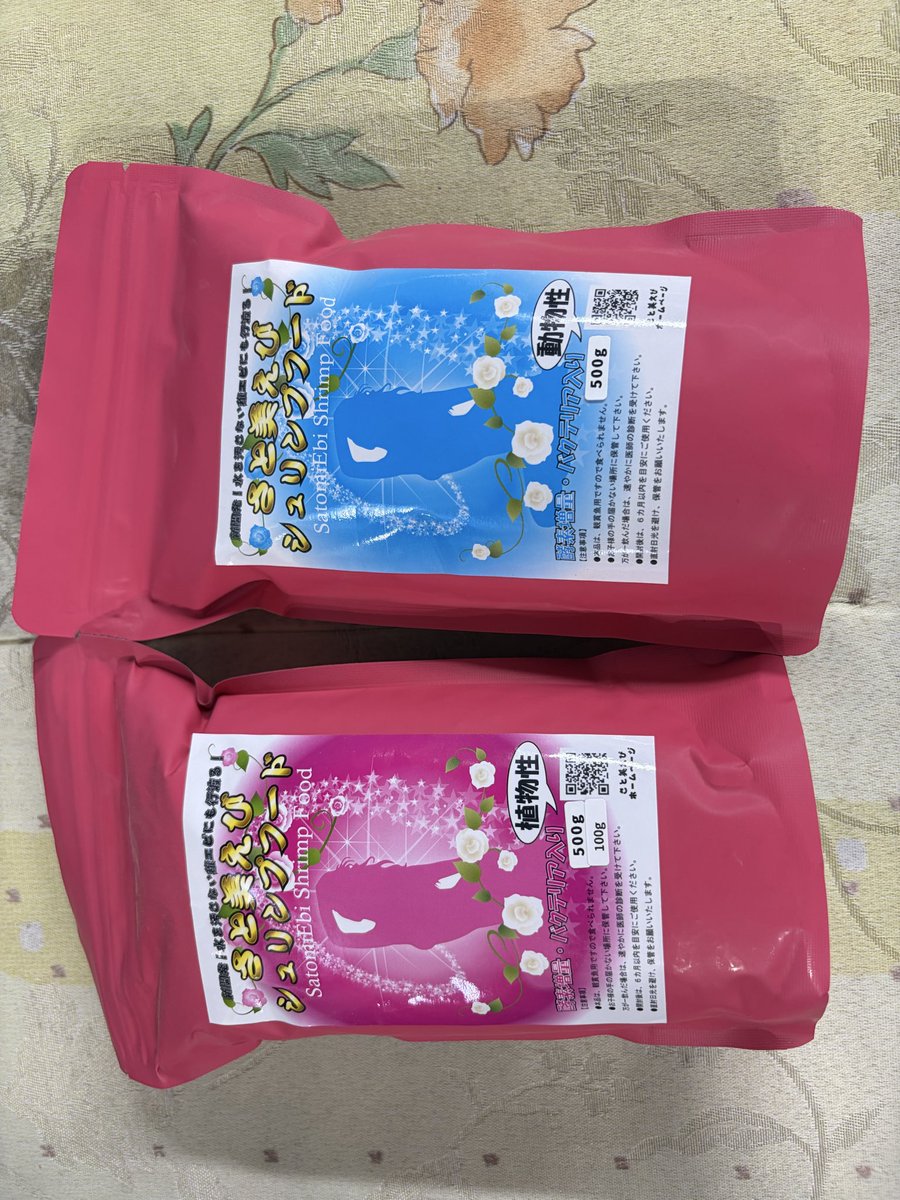 2qBTOyuOpy10019's tweet photo. 野球は負けてしまい、帰宅したのでローキーズへ！
マットさん見つけました！！ありがとうございます🦐
#ローキーズ札幌
#さと美えび
#餌 https://t.co/wgDKoMKJps