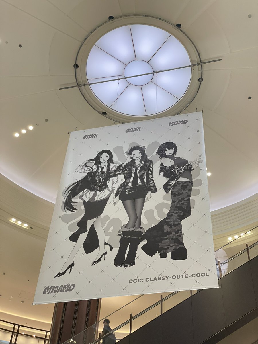 mo74612761's tweet photo. #MISAMO
#CCC
#東京ミッドタウン日比谷 https://t.co/XO2l2dO8lh