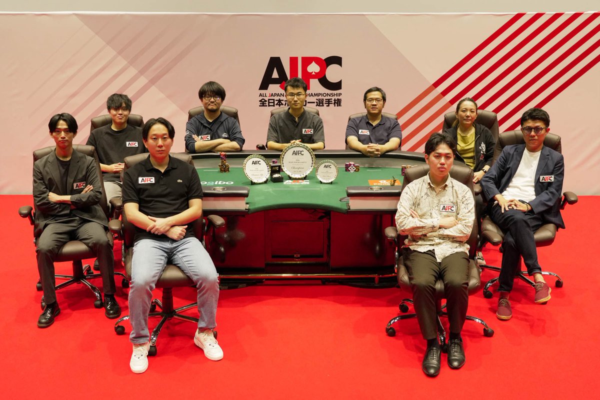 AJPC_JP's tweet photo. AJPC2026 全日本ポーカー選手権
【メイントーナメント Final Table】

いよいよチャンピオンが決まるFinal Tableの9名が決まりました‼️🏆
ポーカー日本一の称号は誰の手に⁉️
11時50頃よりライブ配信もスタート予定‼️📹

▼ライブ配信はこちら▼
https://t.co/zgj5ywsCji https://t.co/YY9MSLbTs2