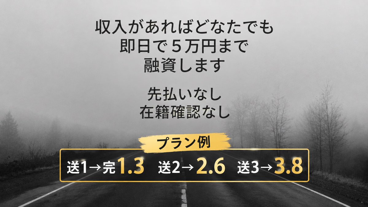 CeciliaCorgibn's tweet photo. #個人融資 #お金貸して下さい https://t.co/88sRtuKEWF