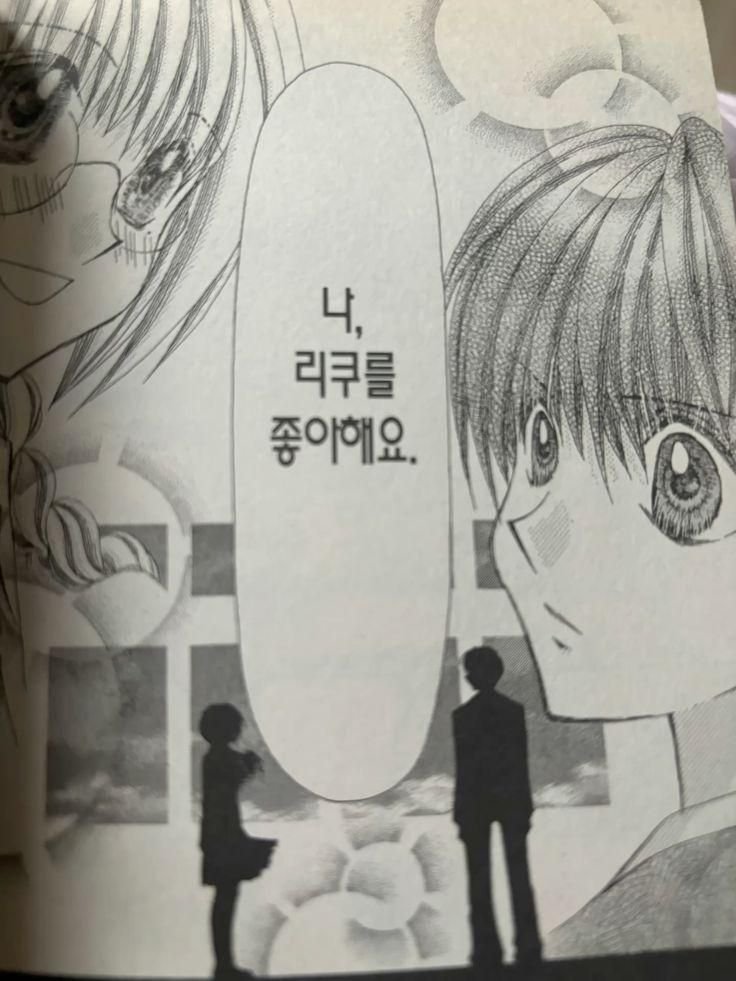 chuuiui's tweet photo. 매일 그냥 이렇게 살아감 https://t.co/rrVxpT224Y
