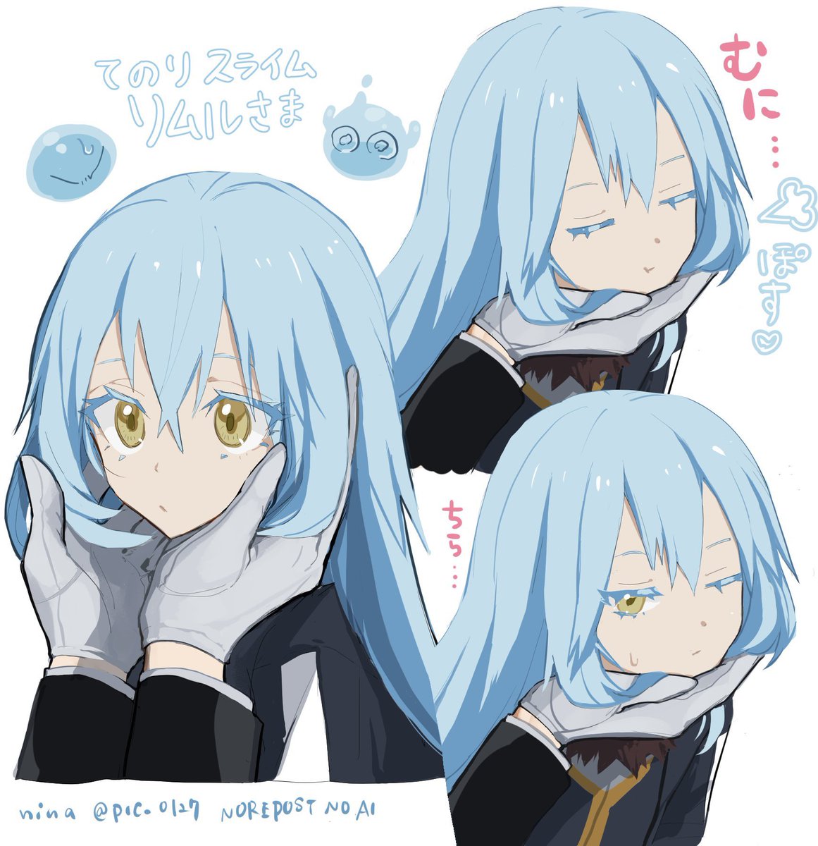 Pic_0127's tweet photo. #シルバーウィークはフォロワーさんが増えるらしい　ほんとにぃ❔🫪 https://t.co/XJk0sukQts