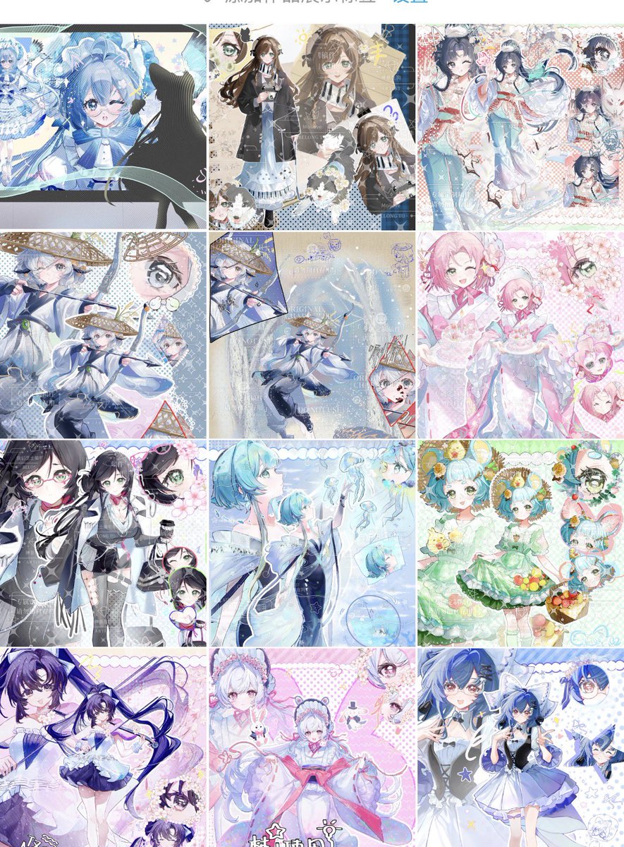 6Carp80412's tweet photo. @_VGen_ Hi! I'm dogFour. I want to join VGen as an artist 🥰
Here is my art portfolio: https://t.co/GJFNKXcVoj
VGen: https://t.co/zwG4pUW5xb https://t.co/YF0jbOaTpO