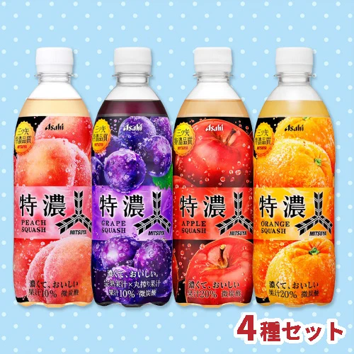アラクレ on X: 