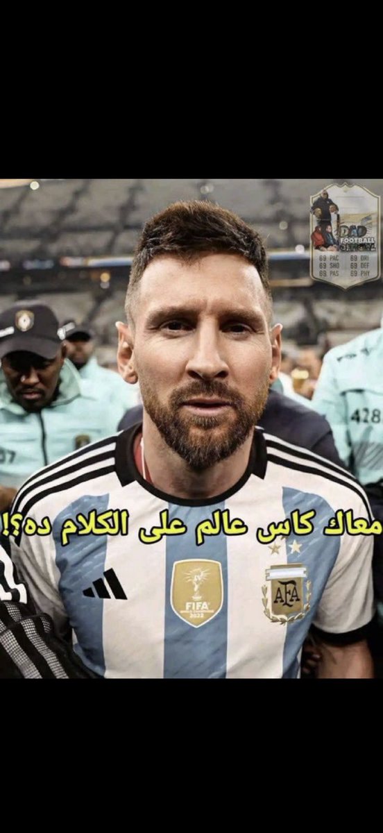 alrazhi1985's tweet photo. @utdmax0 https://t.co/rYZs1n9e3E