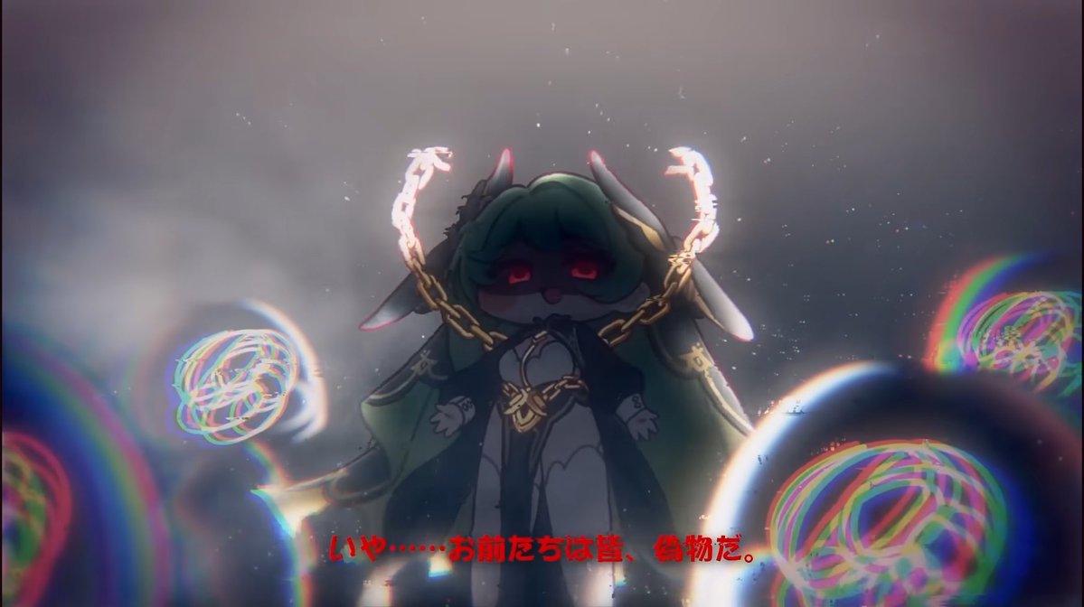 fusiagesan's tweet photo. #トリッカル を割と軽率にオススメできる理由

予告でこんだけヴィラン然としてるのに使徒実装&amp;私服実装が確定しているので、ある程度安心してストーリーを読めること。 https://t.co/yL2L08sx9A