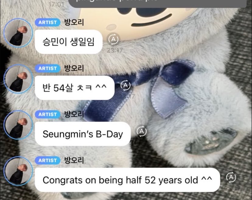 hyunkitte's tweet photo. TO PASSANDO MAL COM O CHAN MANDANDO FELIZ ANIVERSÁRIO PRO SEUNGMIN E FALANDO “Parabéns por ter metade dos 52 anos” de tanto q o seungmin provoca ele chamando ele de velho KAKAKAKSKSKAKAKAKAKAKAKA https://t.co/cjwzRX9qpT
