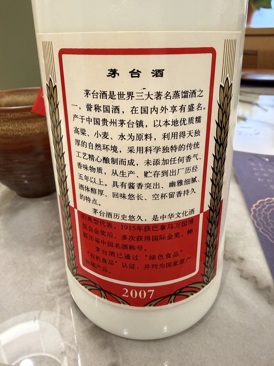 SYU77996 tweet picture