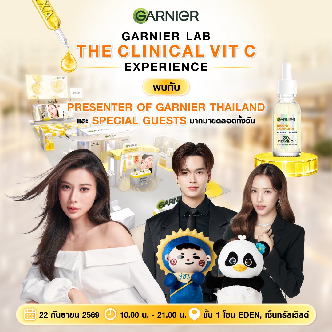 JuniorMarkTrend's tweet photo. -` KW & Hashtag announcement ´-

วันนี้มาส่งกำลังใจให้ดาด๊ามาร์คและน้องจัมโม่ในงาน GARNIER LAB THE CLINICAL VIT C EXPERIENCE  กันนะคะ 🍋

#markjrtn #JUMMO  

🗓️ : 22 Sep 2026
🕕 : 18.30 | 6.30 PM

Start trending 18.15 | 6.15 PM

— Keyword 🔑
GARNIER LAB MARK JUMMO

— Hashtag #️⃣
# GarnierClinicalLabxMarkJummo 

🖇️ https://t.co/FqzKnwjLO0