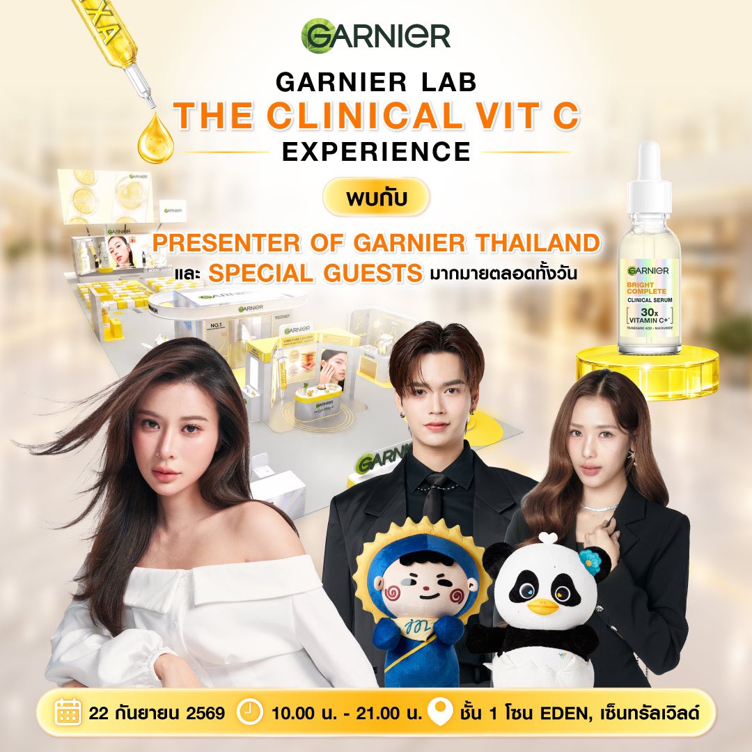 GarnierThailand's tweet photo. พร้อมกันรึยัง!

มาพบกับสำหรับประสบการณ์สุด exclusive และอัปสกิลดูแลผิวระดับคลินิกพร้อมกันวันนี้!

ที่ GARNIER LAB THE CLINICAL VIT C EXPERIENCE✨

เจาะลึกสูตรใหม่ GARNIER BRIGHT COMPLETE CLINICAL SERUM🍋✨ เซรั่มเคลียร์จุด สูตรคลินิคอล พร้อมกิจกรรมและความพิเศษตลอดทั้งวัน! 

🗓️22 กันยายน เวลา 10.00 - 21.00 น.  
📍 ชั้น 1 โซน EDEN, เซ็นทรัลเวิลด์  

#GarnierClinicalLab #คลินิคอลเซรั่ม #เซรั่มวิตซี #skincare #GarnierThailand
