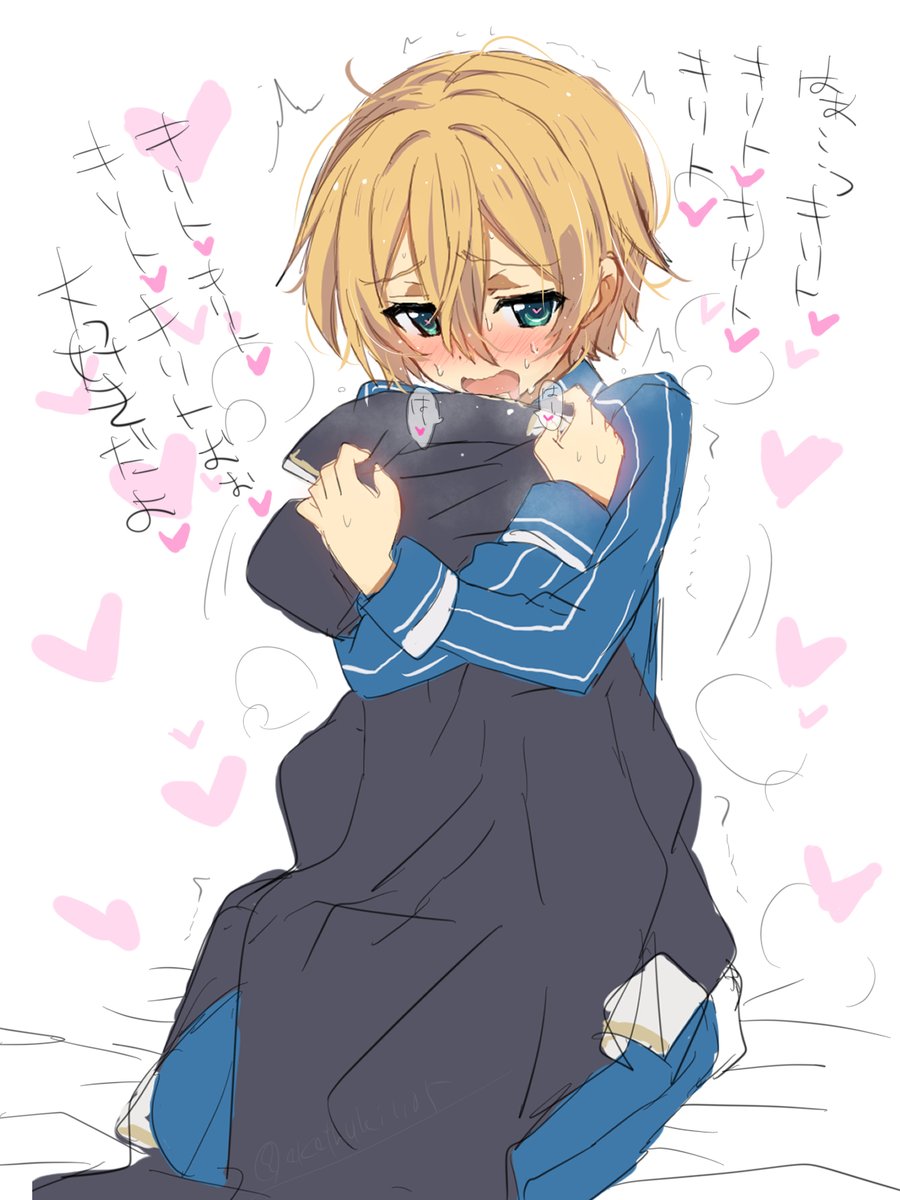 akathuki1105's tweet photo. ユージoのイメージこれ https://t.co/iOt70ODzbQ