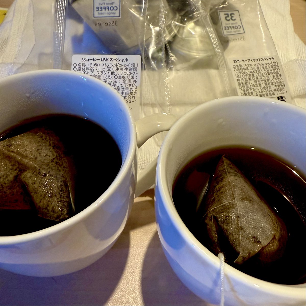 offpUAhMHV55492's tweet photo. 食べ比べ
飲み比べ https://t.co/pKIra4Bpyd