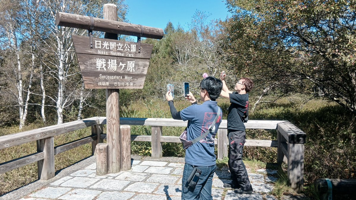 gc811511's tweet photo. ヲタクを観測 https://t.co/WqLKZmcHtA