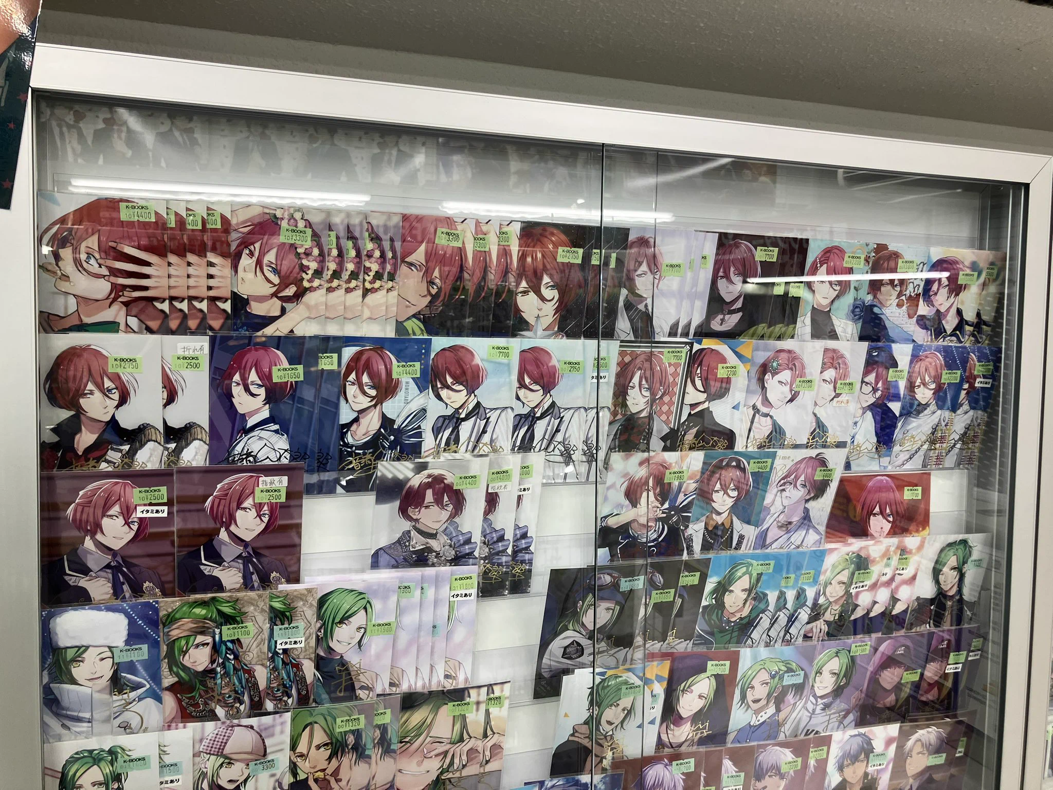 活動歴および当時の関連ビジュアル記録