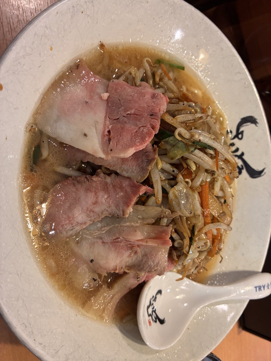 youth67's tweet photo. ある種推し活

普通にラーメンうますぎた https://t.co/IJMdQhUNwB