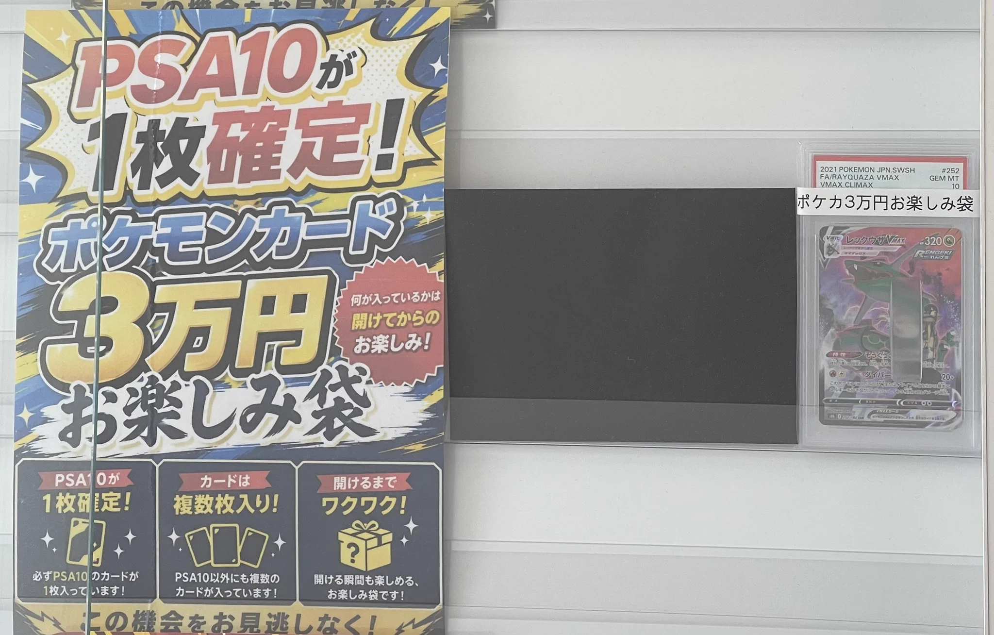 magi 福岡天神店 on X: 